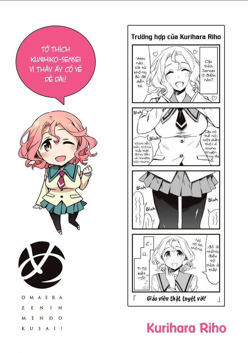 Omaera Zenin Mendokusai!: Chapter 5.5