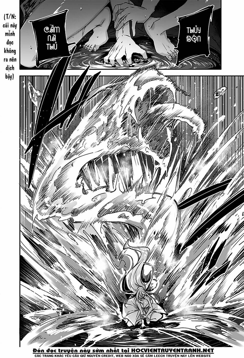 Madan No Ou To Michelia: Chapter 3.2