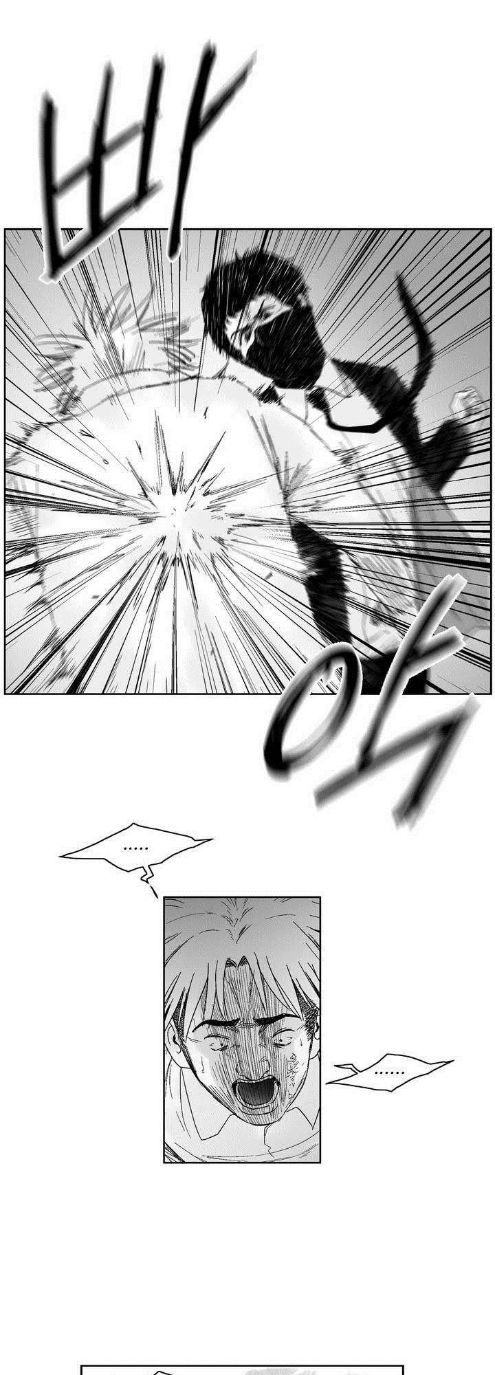 Dear Boy: Chapter 37