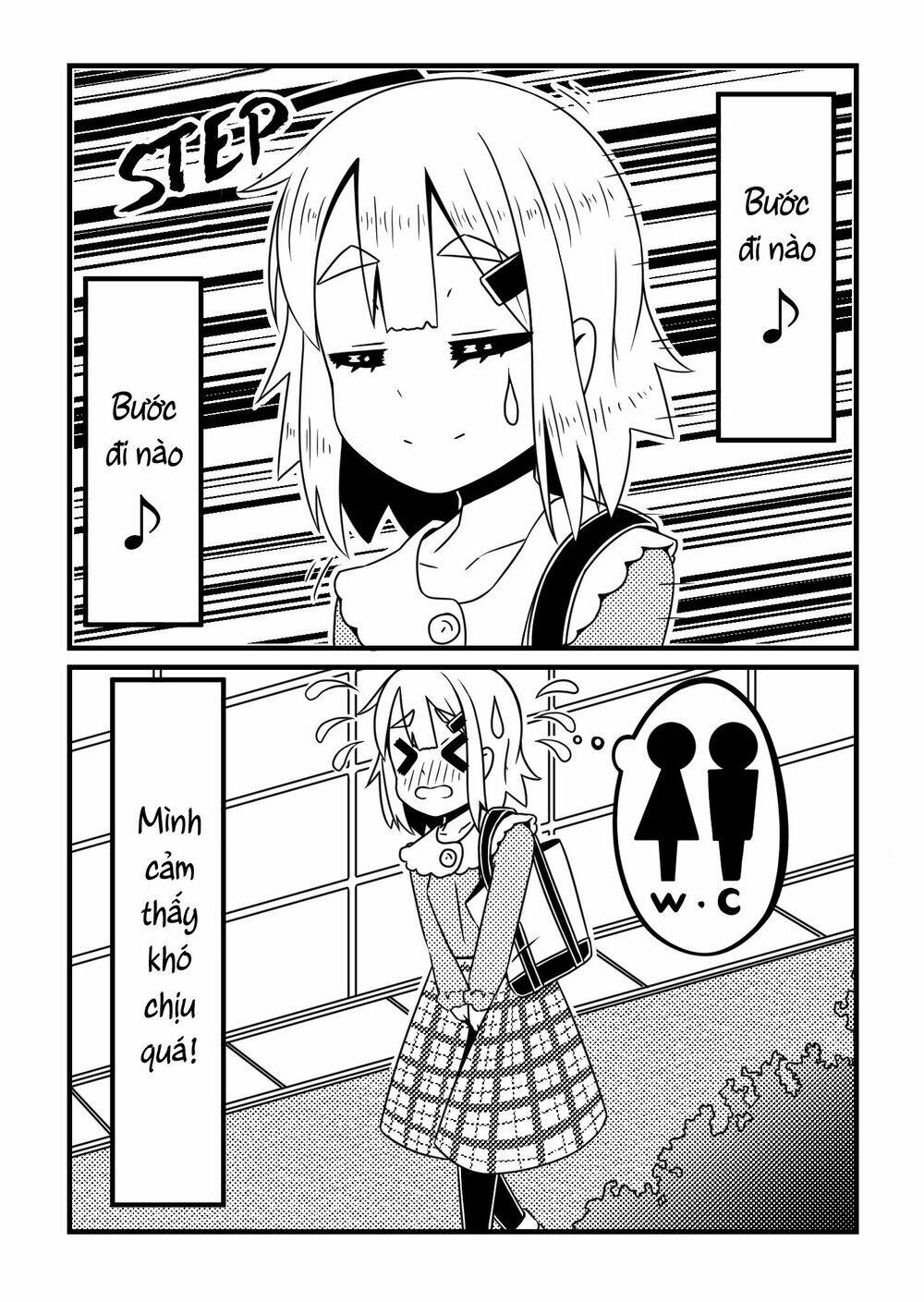 Oniichan Ga Imouto Ni Naru Hanashi: Chapter 8