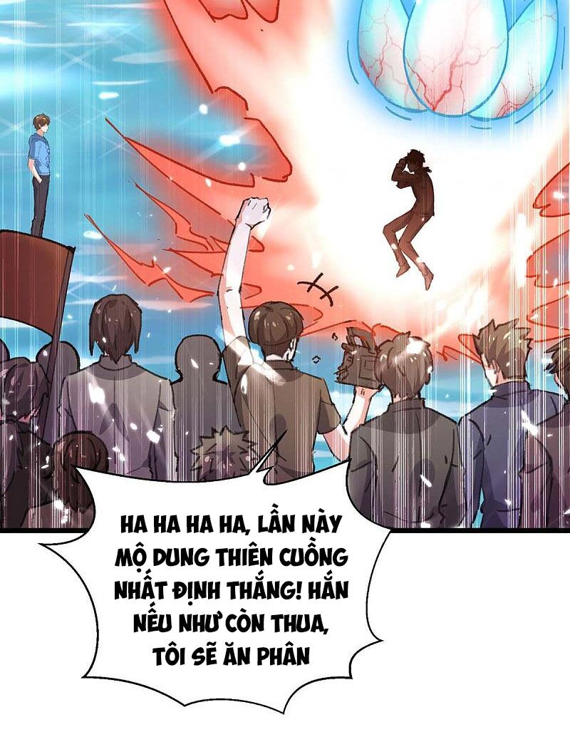Thần Cấp Thấu Thị: Chapter 160