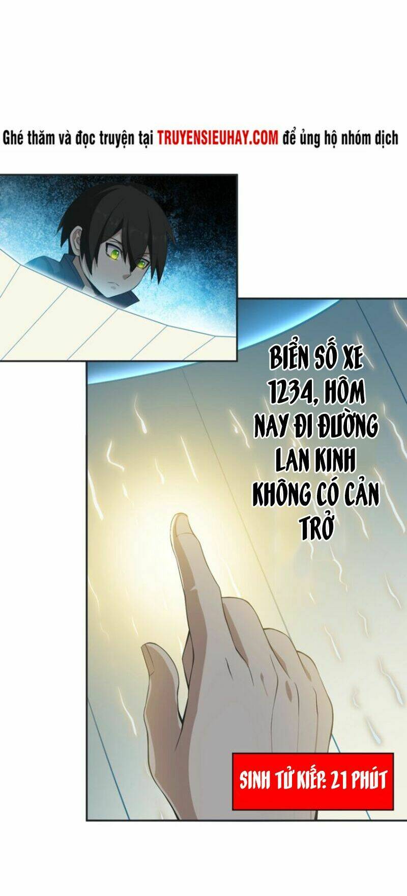 Siêu Cấp Đại Chủ Bạ: Chapter 15