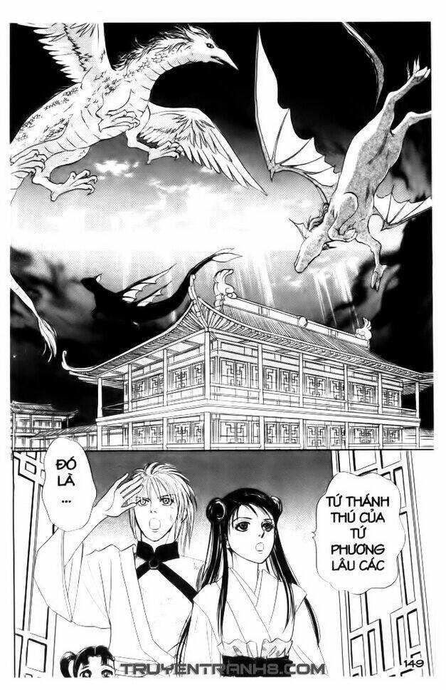 Đôi Cánh Ỷ Thiên - Iten No Tsubasa: Chapter 18