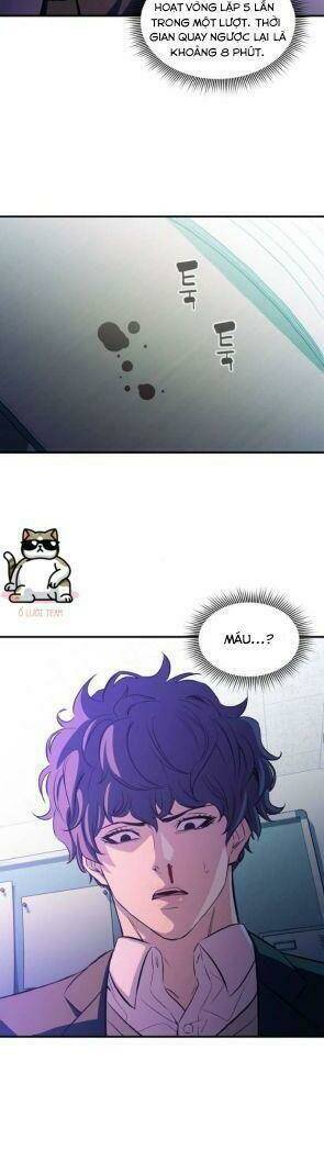 Nhân Vật Phản Diện Bất Tài: Chapter 2