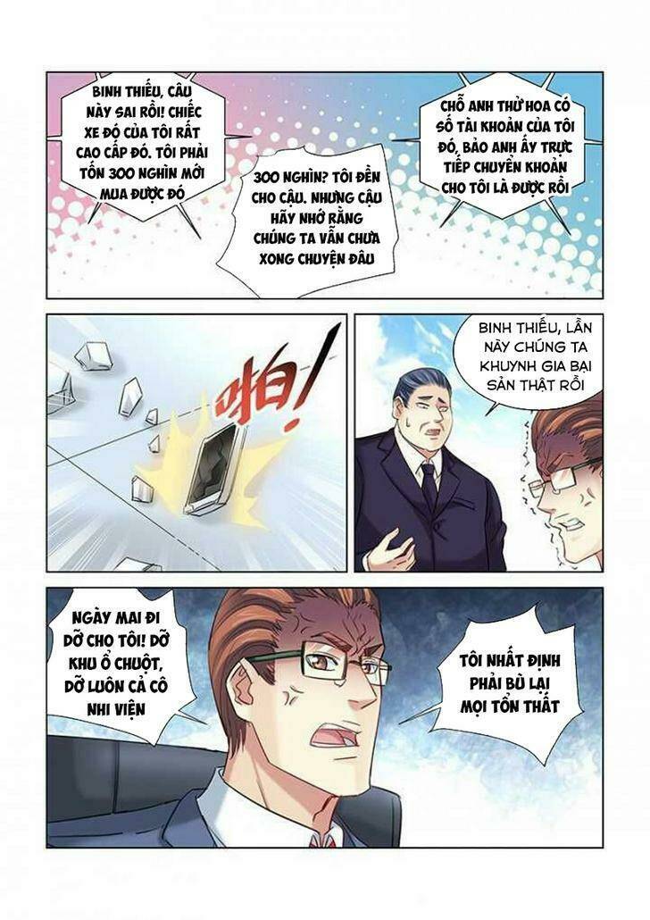 Cao Thủ Cận Vệ Của Hoa Khôi: Chapter 271