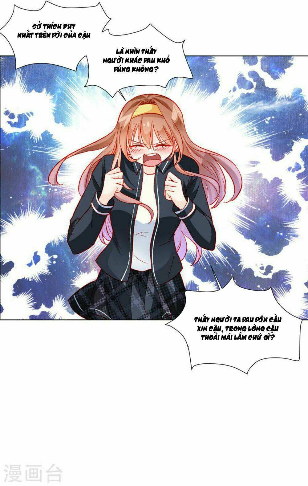 Tu La Thiếu Gia Quá Kiêu Ngạo: Chapter 34