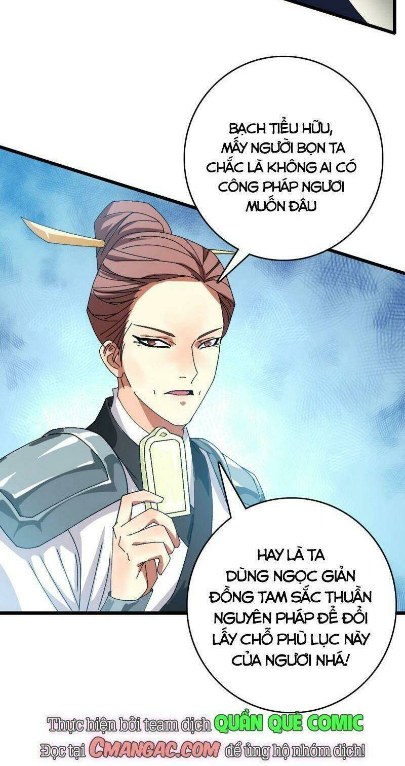 Siêu Đạo Thần Thuật: Chapter 88