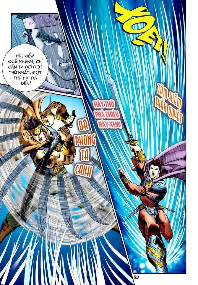 Thần Binh Huyền Kỳ I: Chapter 117