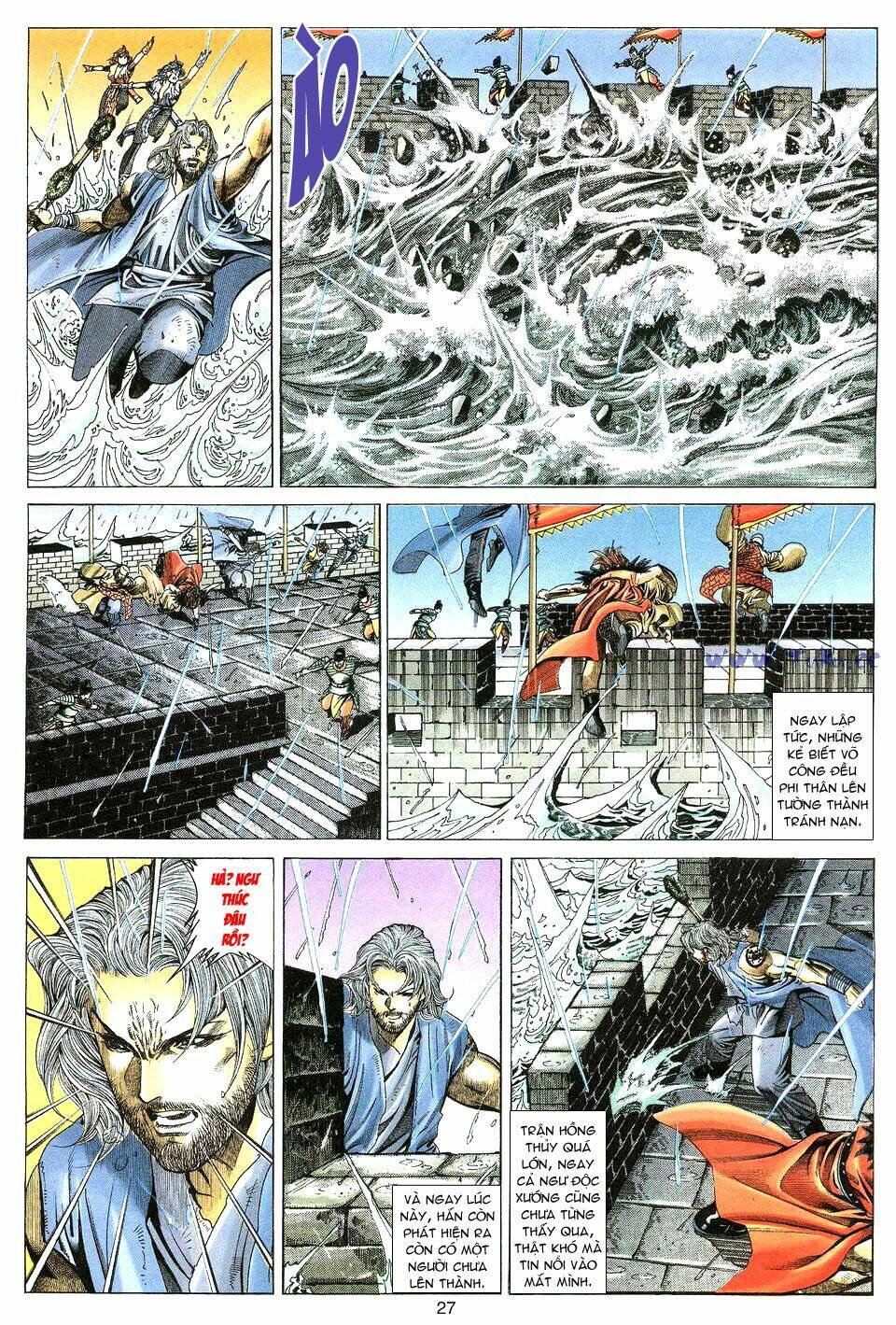 Tuyệt Thế Vô Song: Chapter 5