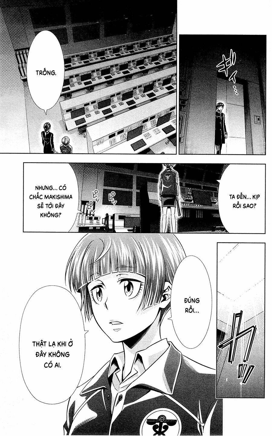 Psycho-Pass: Chapter 24