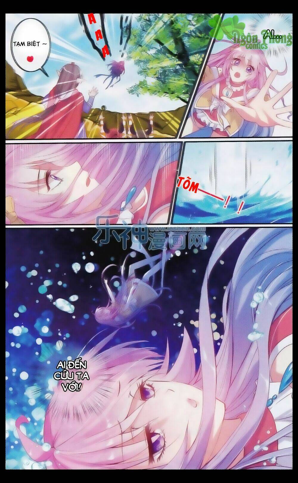 Hương Mật Trầm Trầm: Chapter 23