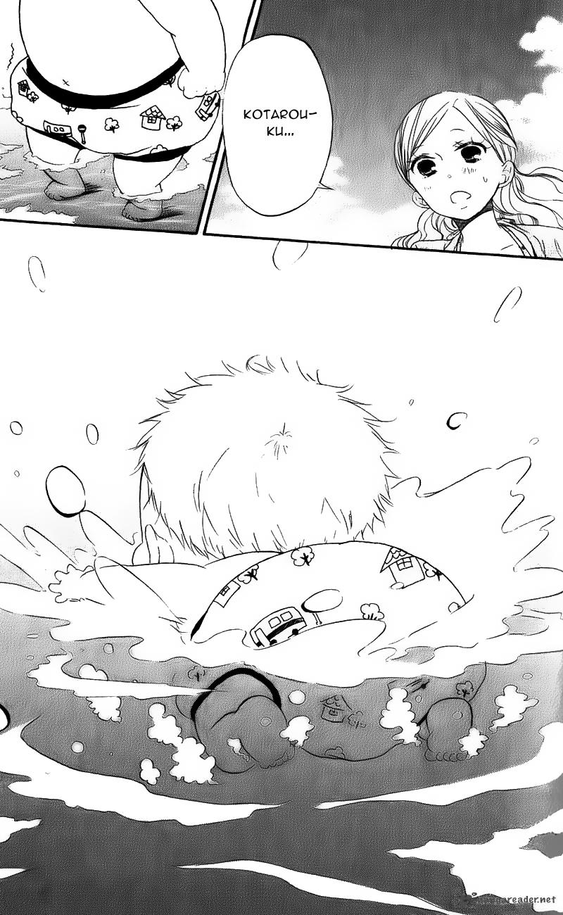 Anh Chàng Bảo Mẫu: Chapter 12