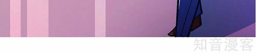 Cưng Chiều Ái Thê Hư Hỏng: Chapter 68