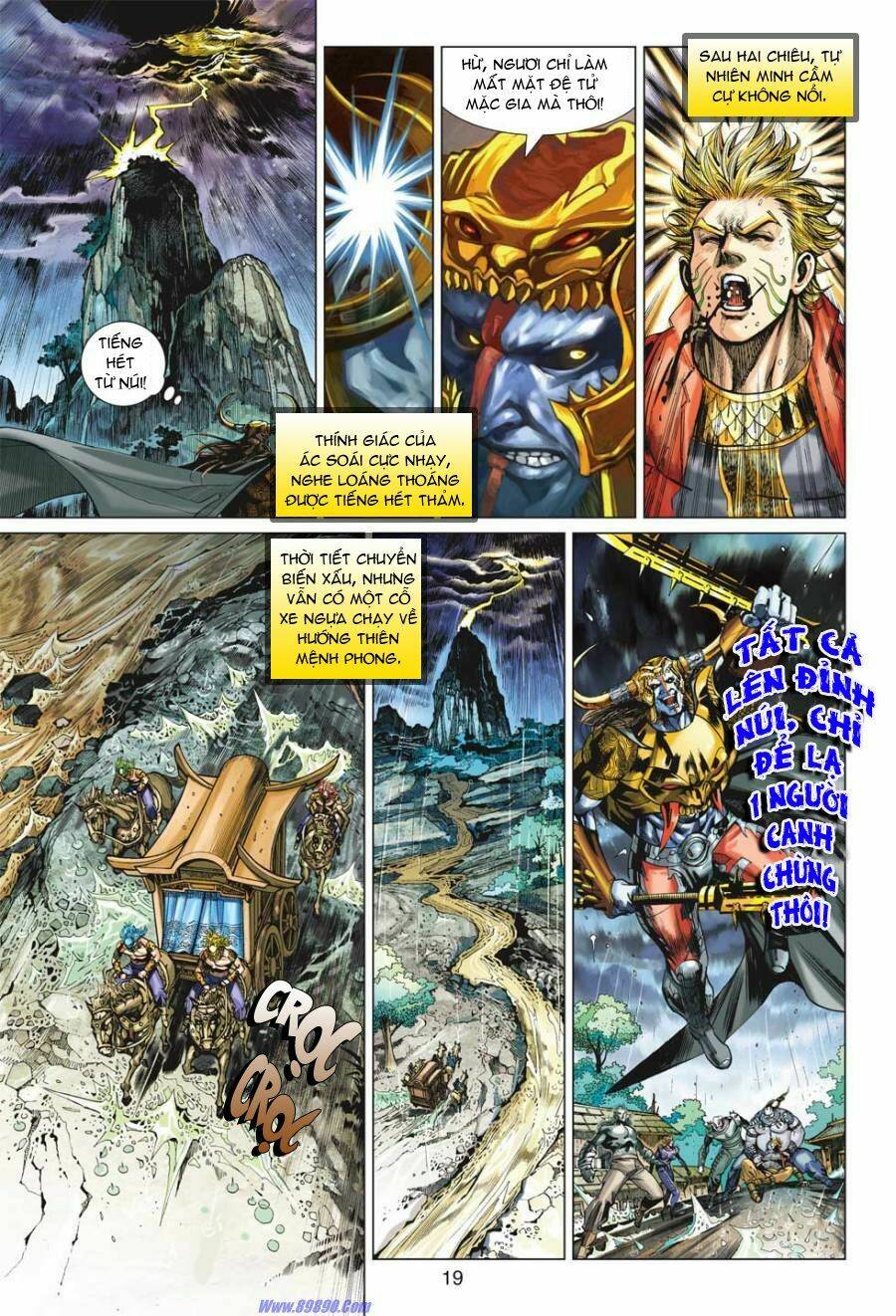 Xuân Thu Chiến Hùng: Chapter 19