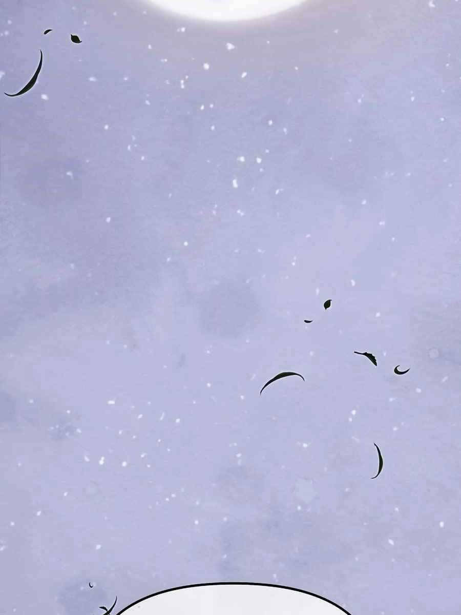 Đông Phương Bất Bại: Chapter 5.5