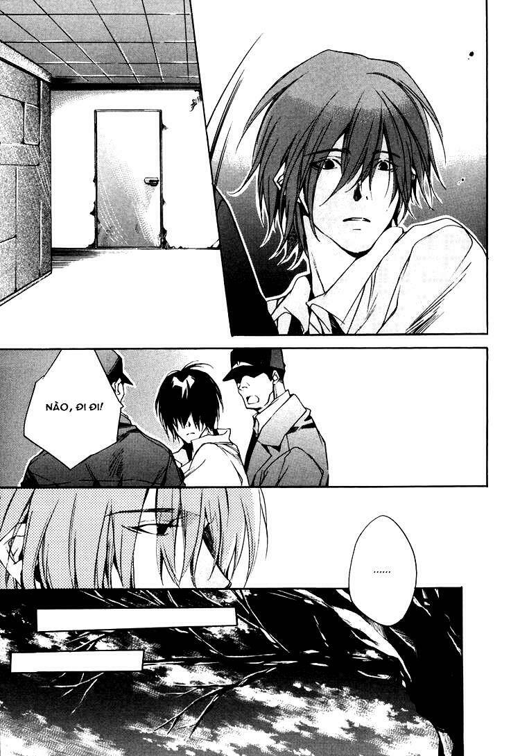 Our Happy Hours: Chapter 1