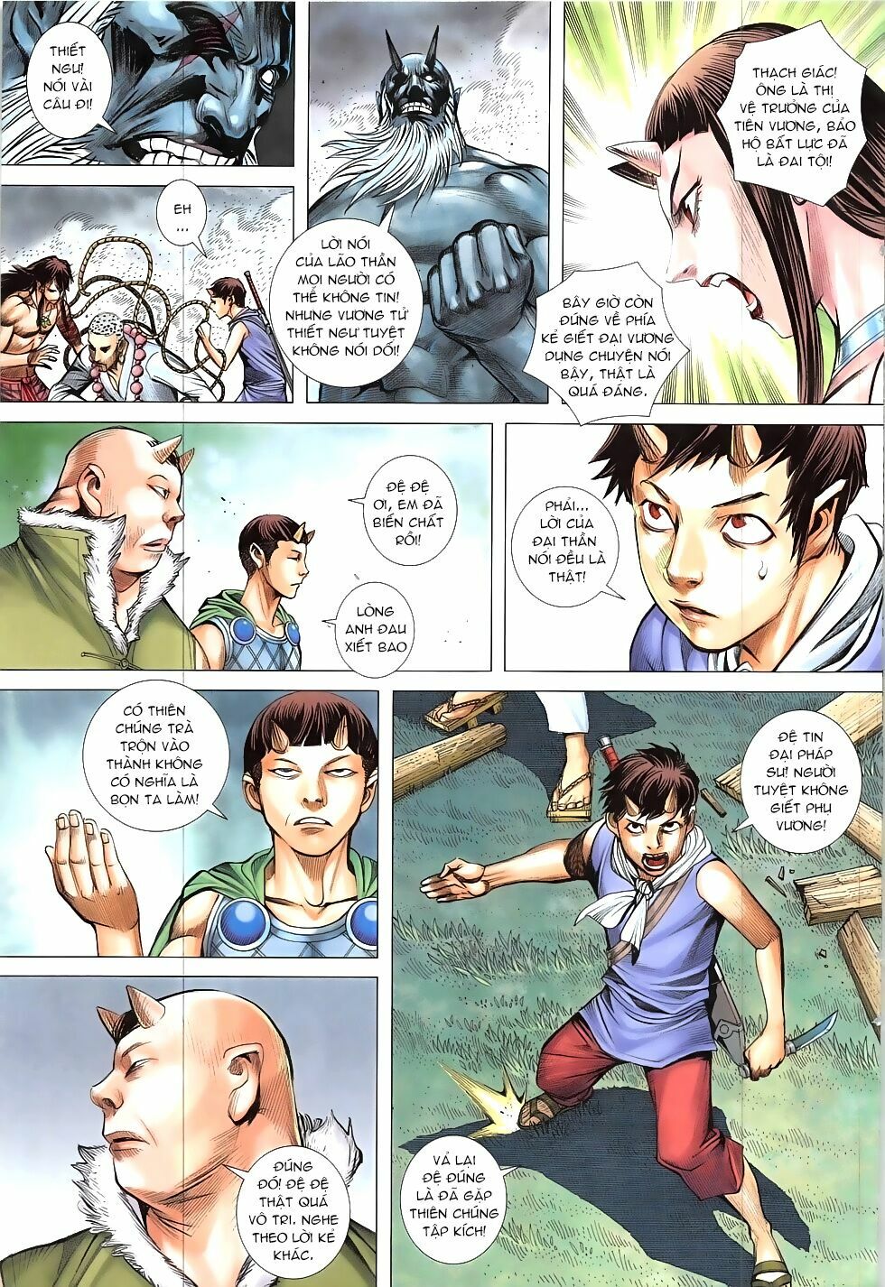 Tây Du: Chapter 45: Nghịch Thiên Thần Kỹ