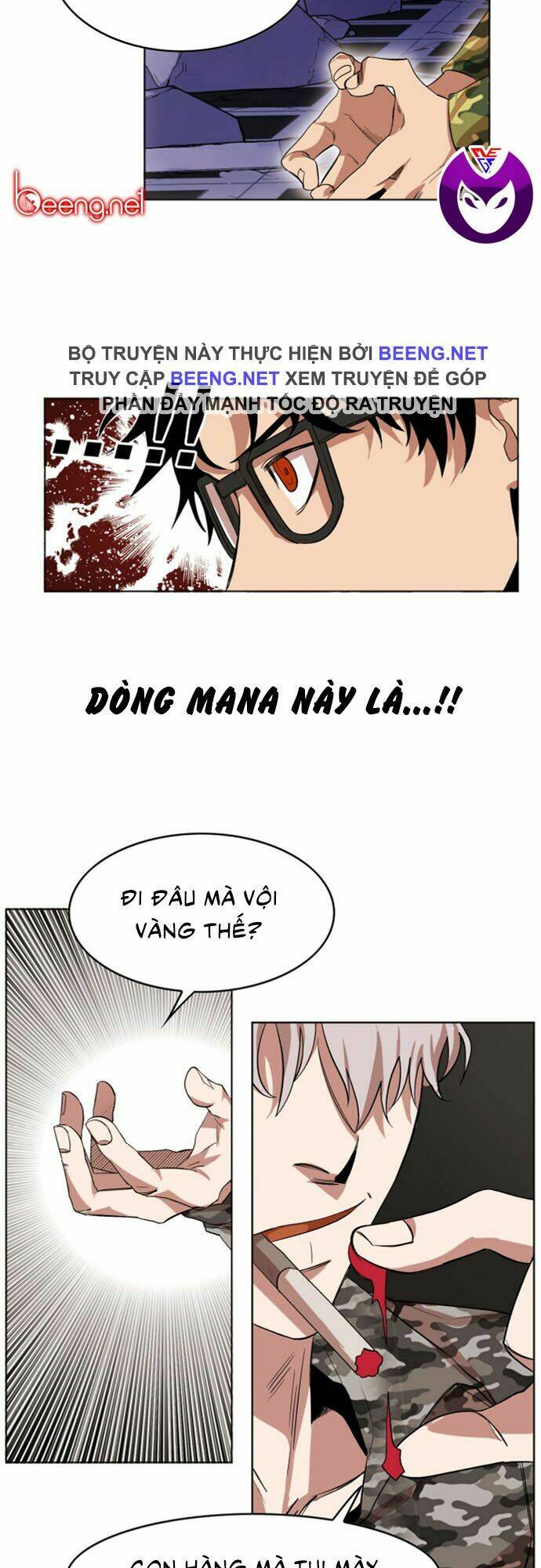 Hard Core Leveling Warrior Ss2: Chapter 27