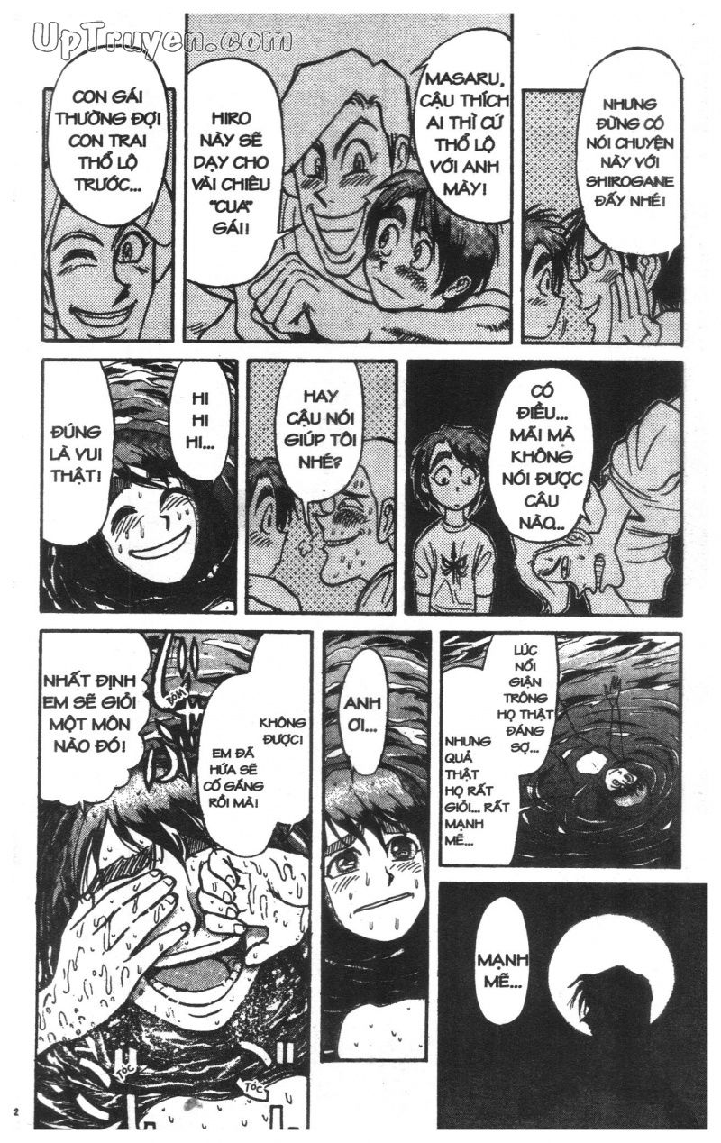 Fujita Kazuhiro: Chapter 13