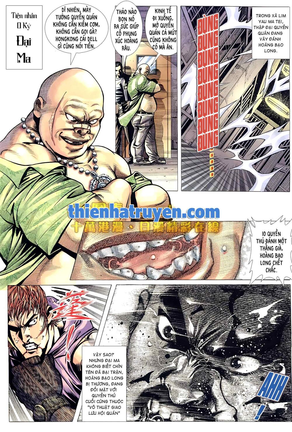 Hỏa Võ Anh Hùng: Chapter 151