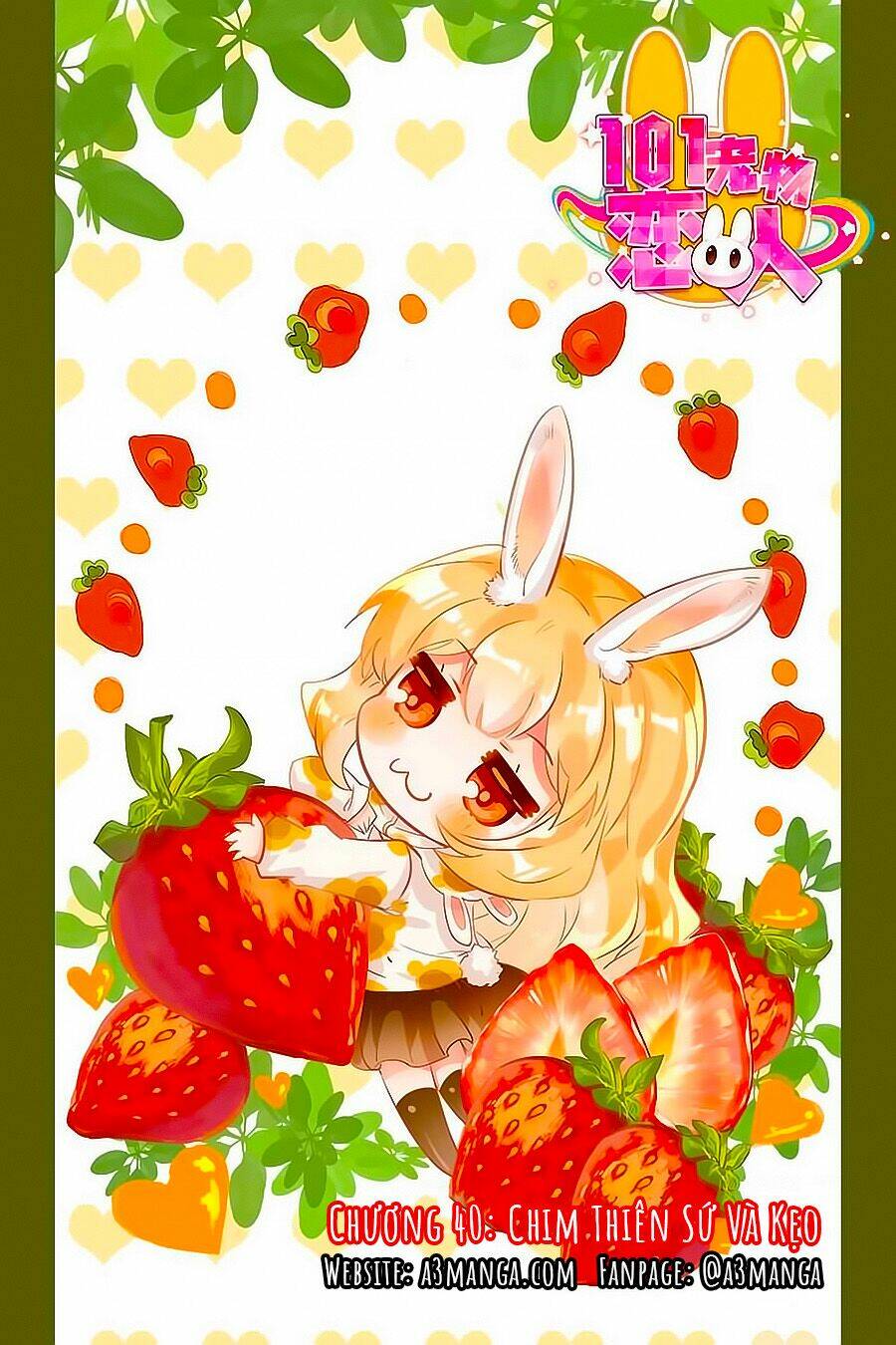 101 Sủng Vật Tình Nhân: Chapter 40