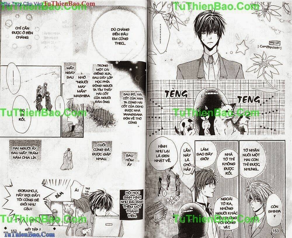 Nhất Quỷ Nhì Ma: Chapter 1