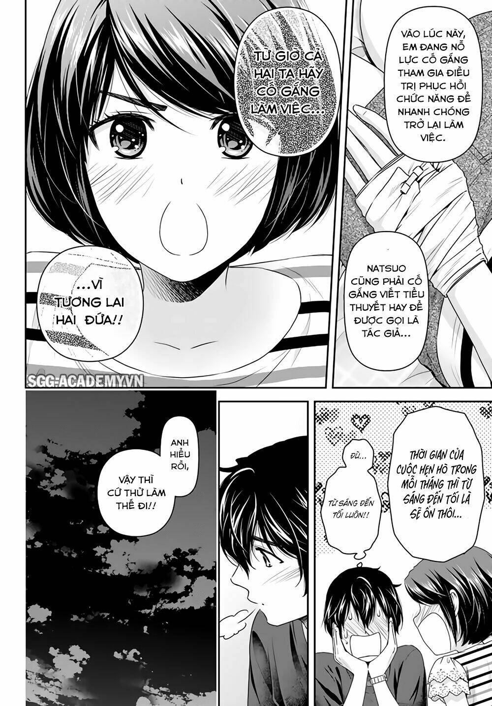 Bạn Gái Chung Nhà: Chapter 162