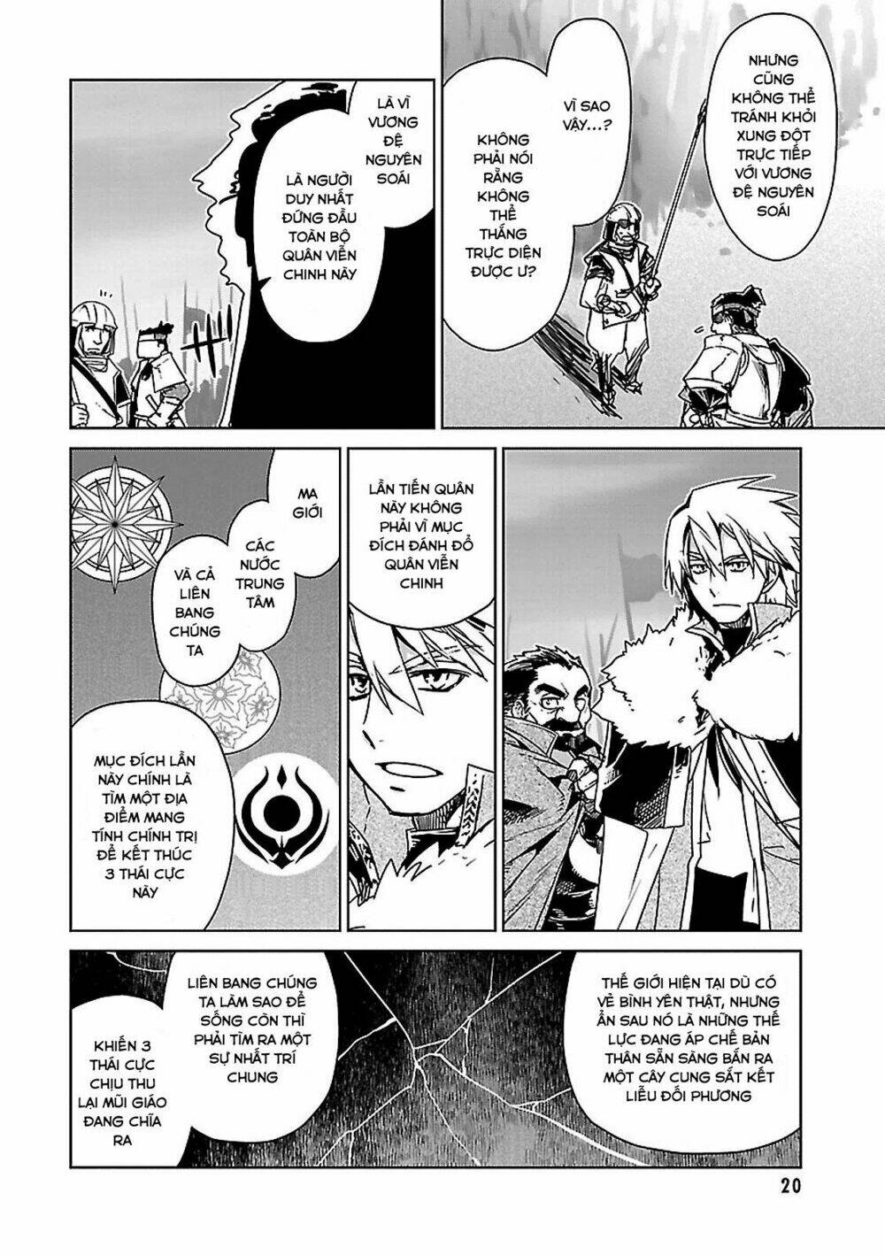 Maoyuu Maoh Yuusha: Chapter 50