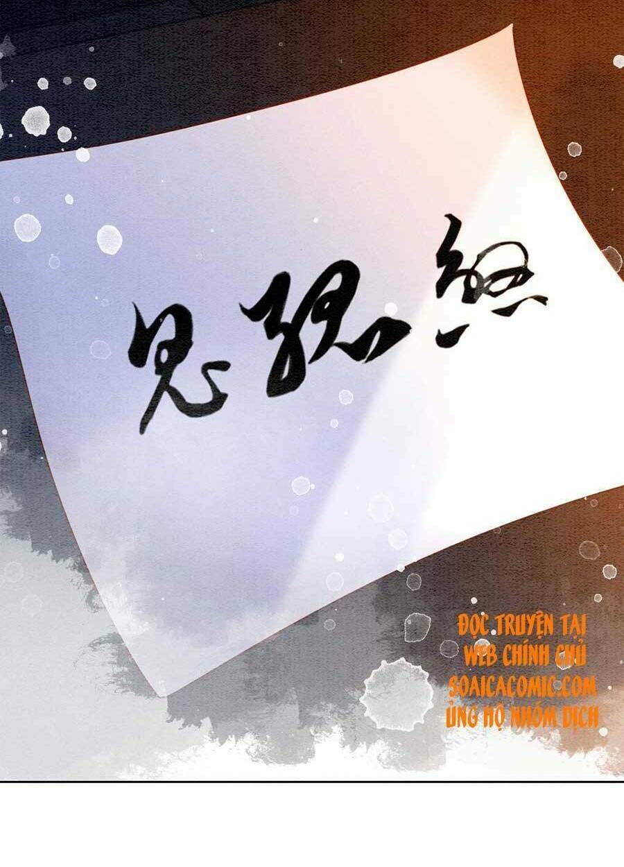 Xung Hỉ Vương Phi: Chapter 80