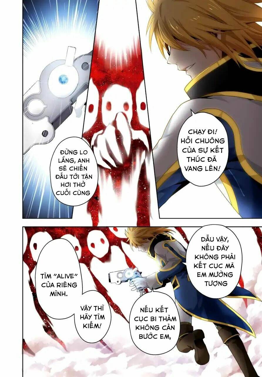Kaisei No Caricature: Chapter 1