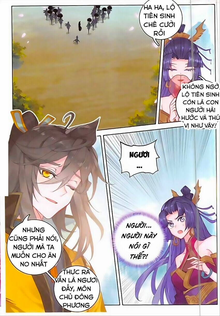 Đại Khâu Giáp Sư: Chapter 83