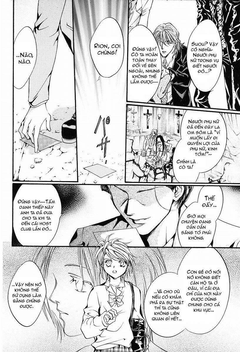 Blood Hound: Chapter 1