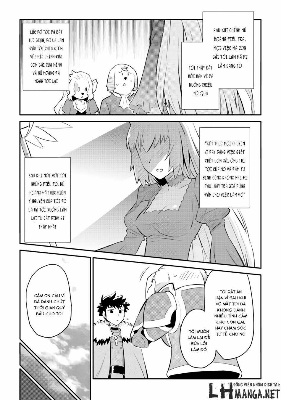 Toaru Ossan No Vrmmo Katsudouki: Chapter 26