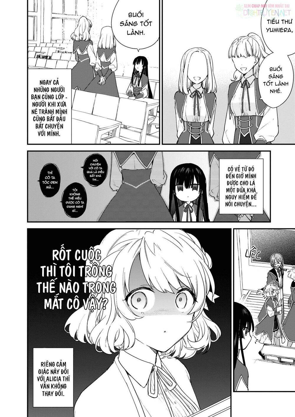 Nữ Phụ Phản Diện Lv99! Tôi Là Trùm Cuối Nhưng Không Phải Là Ma Vương!: Chapter 4