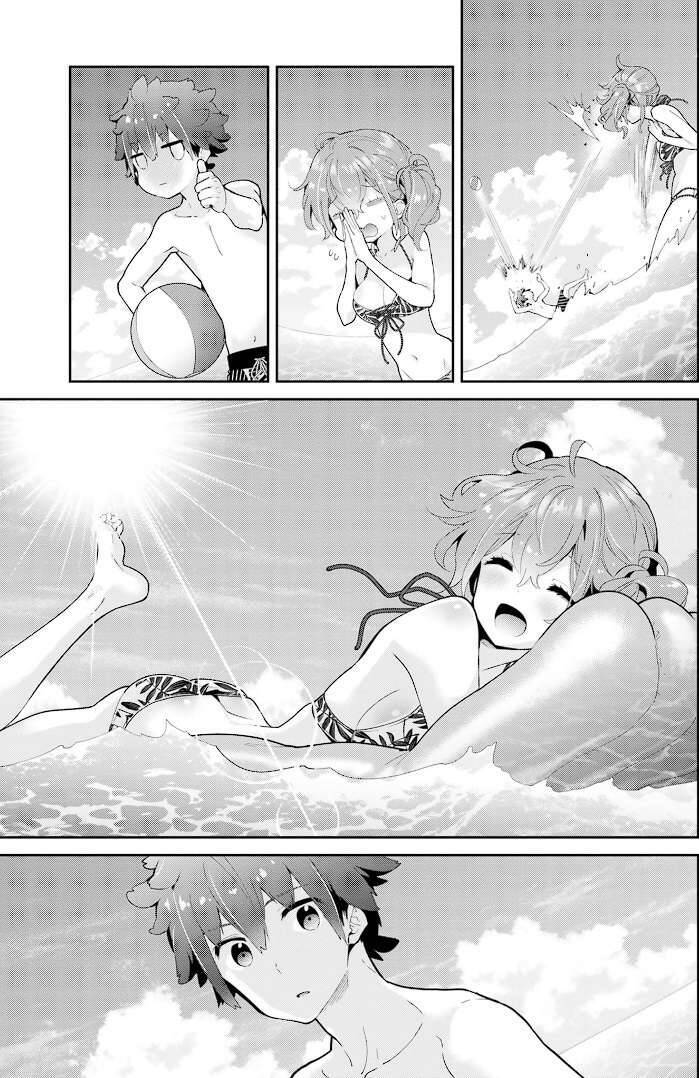 Moufu Oneesan No Atatame Kata: Chapter 13