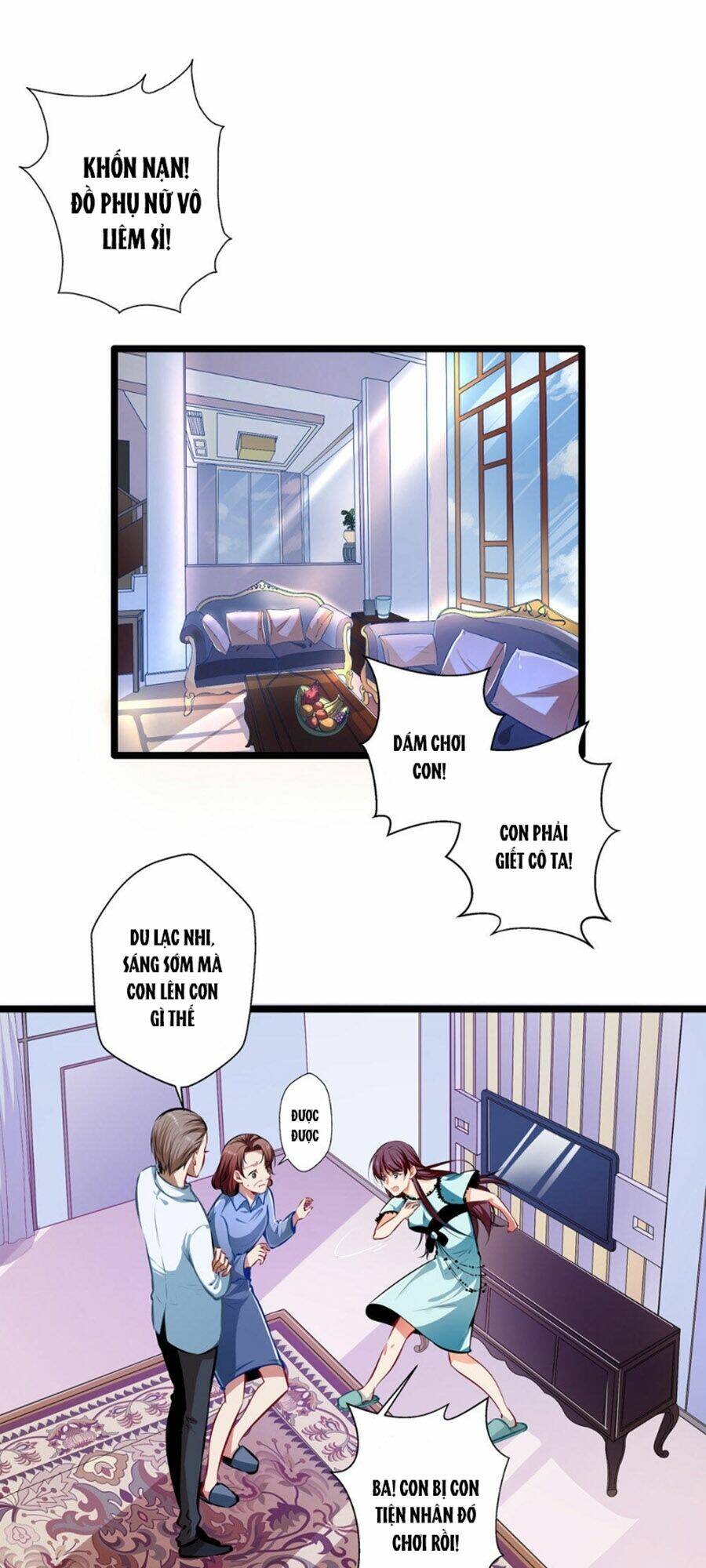 Cưng Chiều Ái Thê Hư Hỏng: Chapter 29