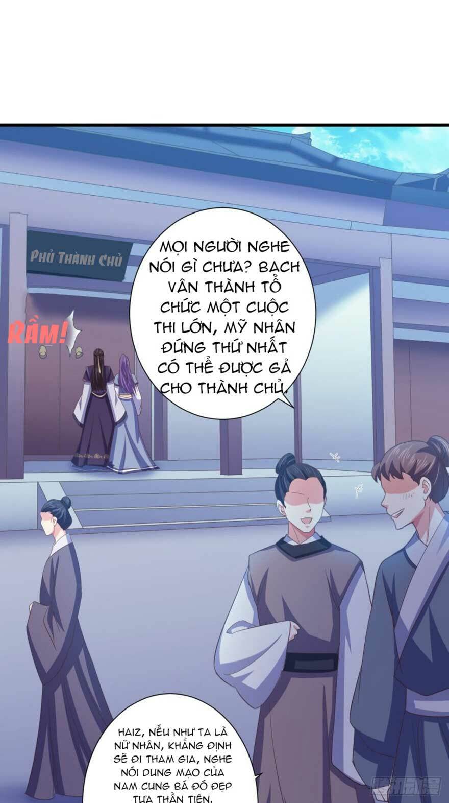 Bạo Quân Thử Yêu: Yêu Hậu Như Thử Đa Kiều: Chapter 45.1