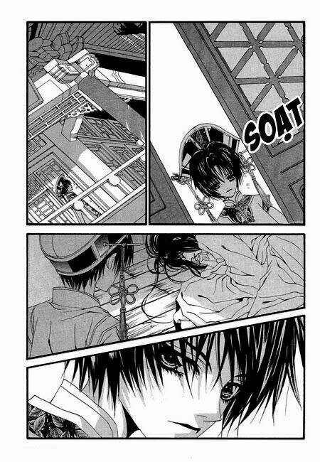 Tân Nương Của Thủy Thần: Chapter 32