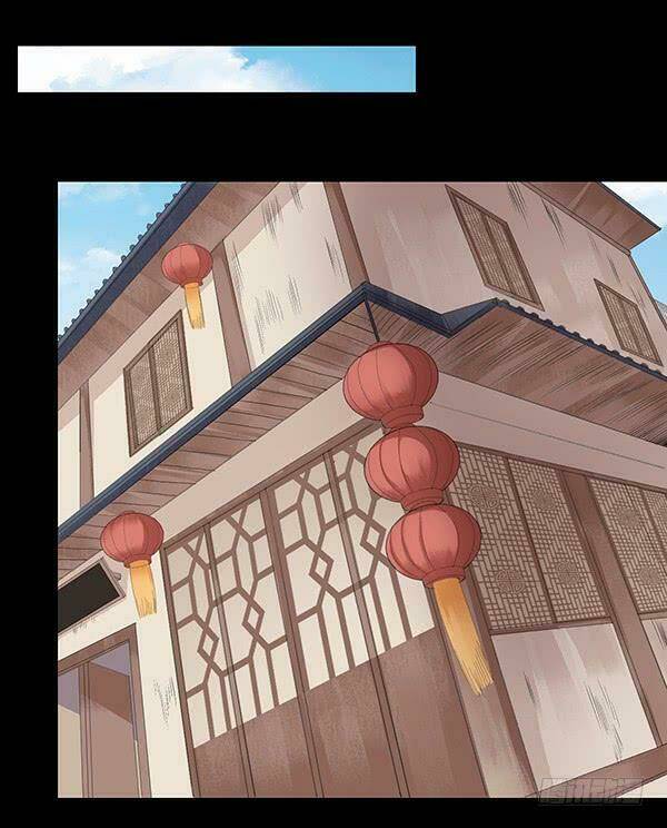 Cổ Chân Nhân: Chapter 83