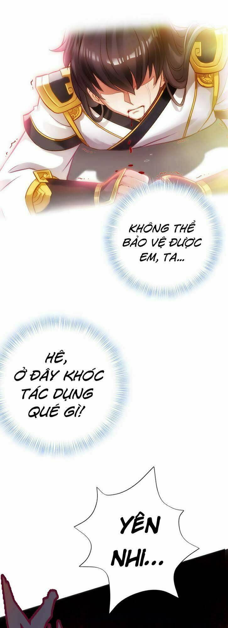 Bất Hủ Phàm Nhân: Chapter 6