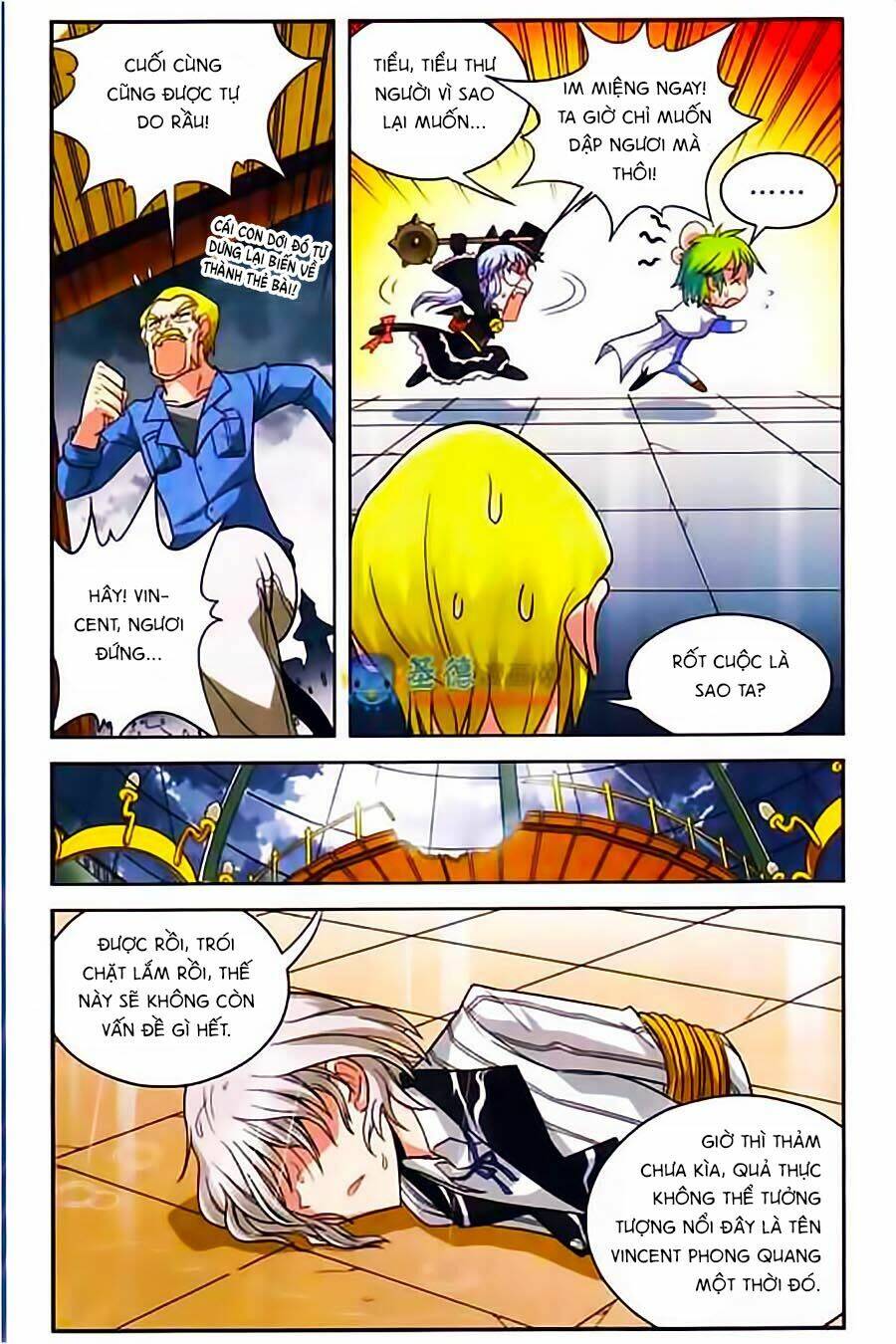 Ma Tạp Tiên Tông: Chapter 21