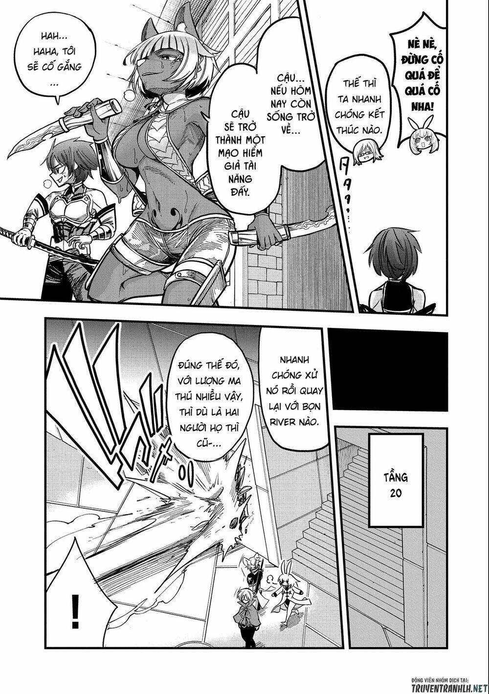 Sekai Saikyou No Doryokuka: Sainou Ga (Doryoku) Datta No De Kouritsu Yoku Kikakugai No Doryoku O Shi: Chapter 13