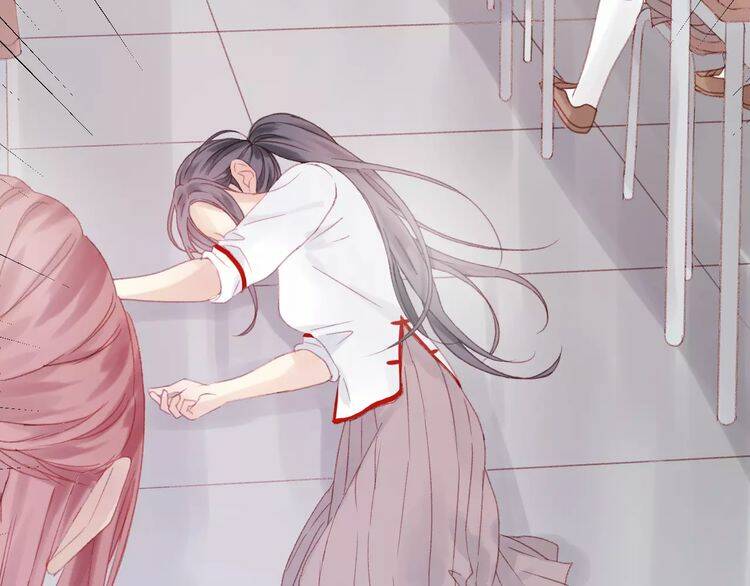 Lượm Được Một Tiểu Hồ Ly 2: Chapter 26