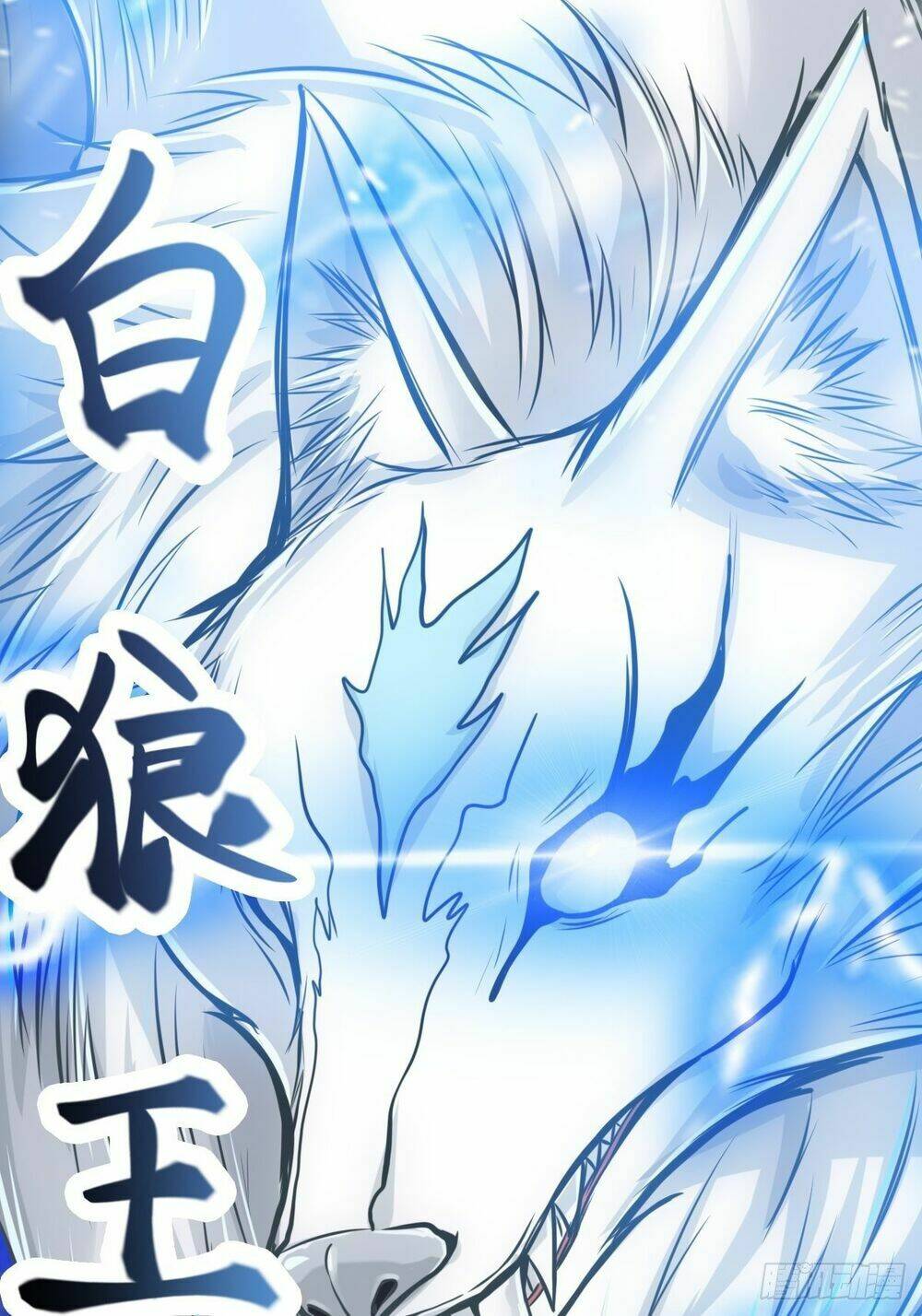 Cục Gạch Xông Vào Dị Giới: Chapter 4