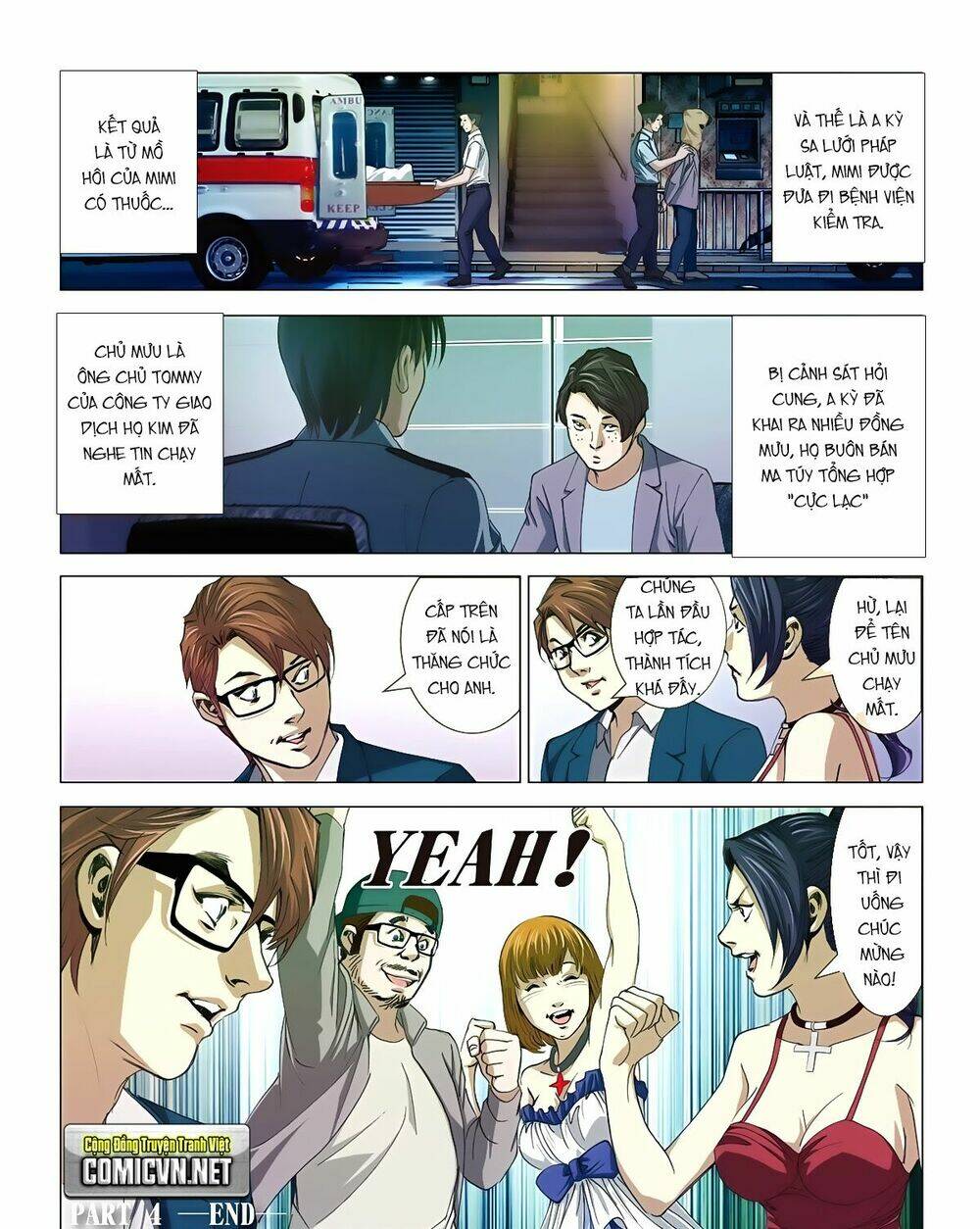 Bloody Girl: Chapter 4.2