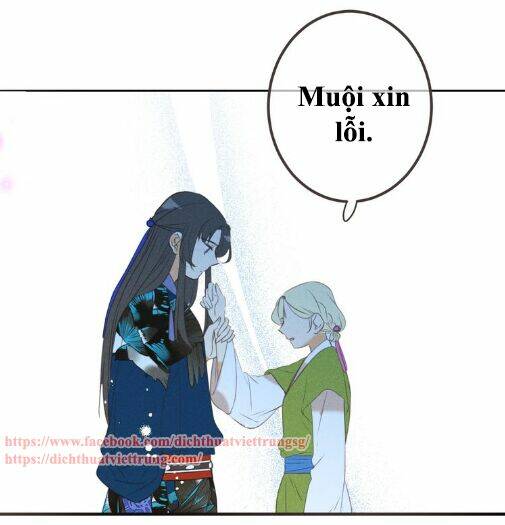 Bạn Trai Tôi Là Cẩm Y Vệ 2: Chapter 84