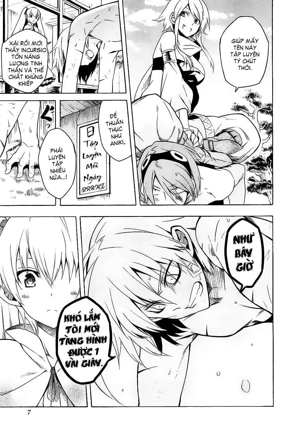 Akame Ga Kiru: Chapter 15