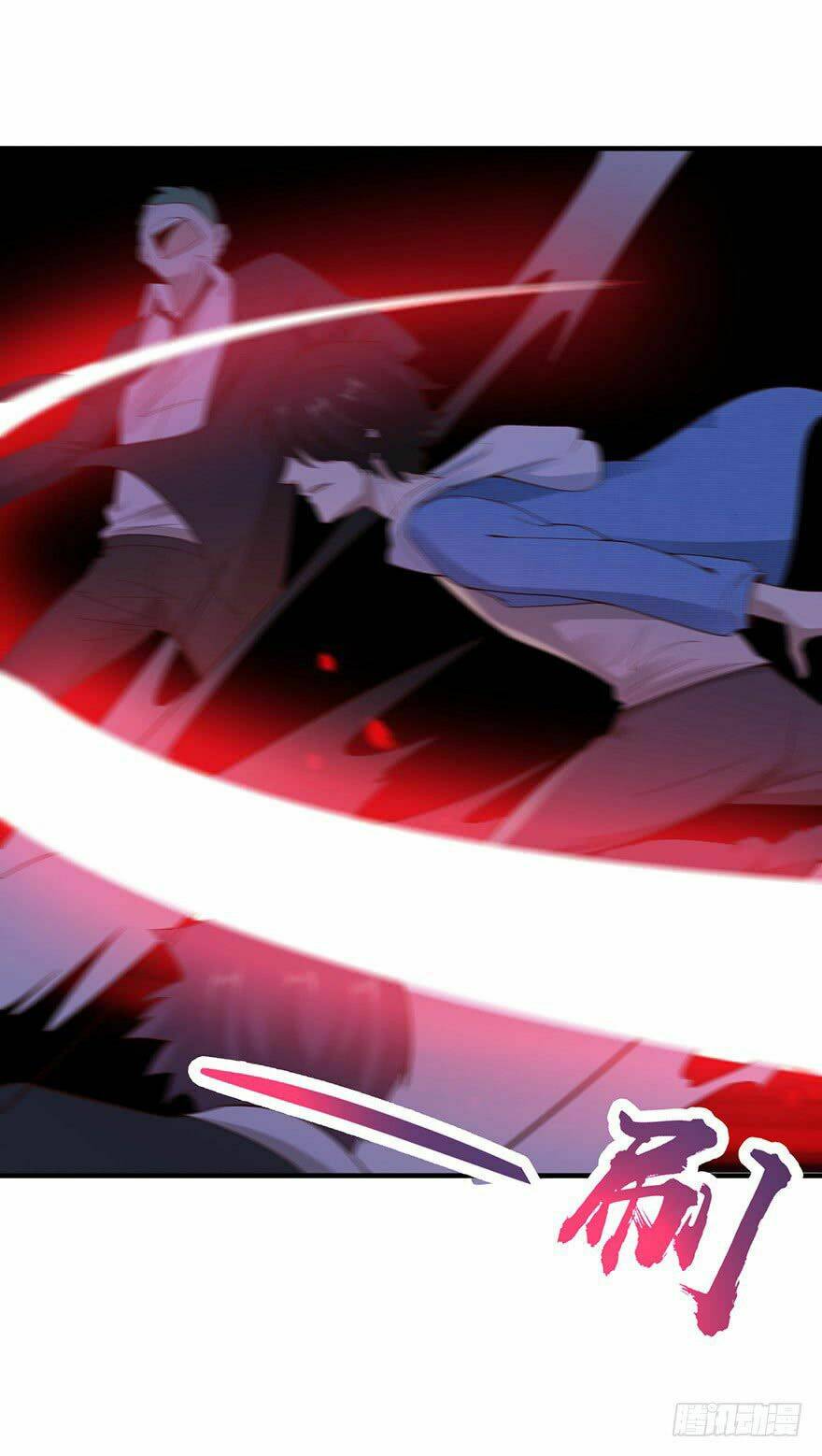 Em Gái Đừng Làm Phiền Tôi: Chapter 31