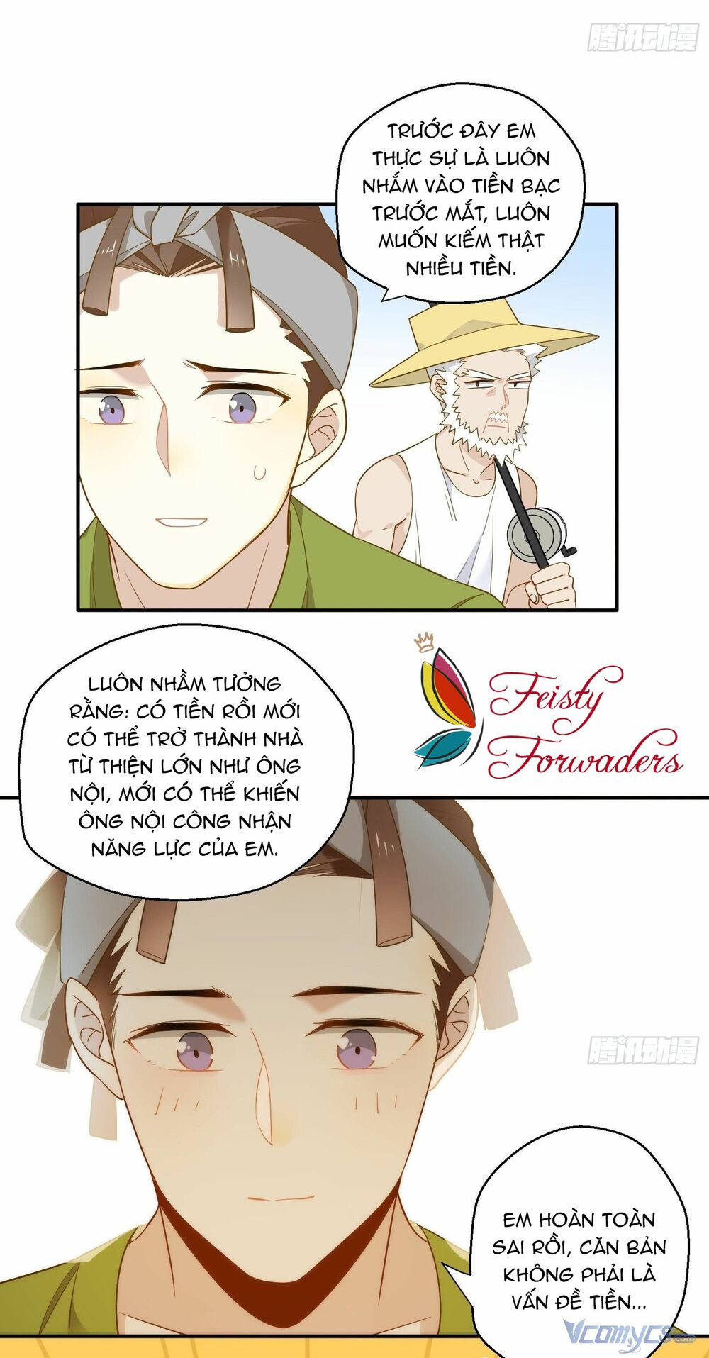 Nữ Phụ Như Tôi Cũng Có Ngày Ra Mắt: Chapter 23