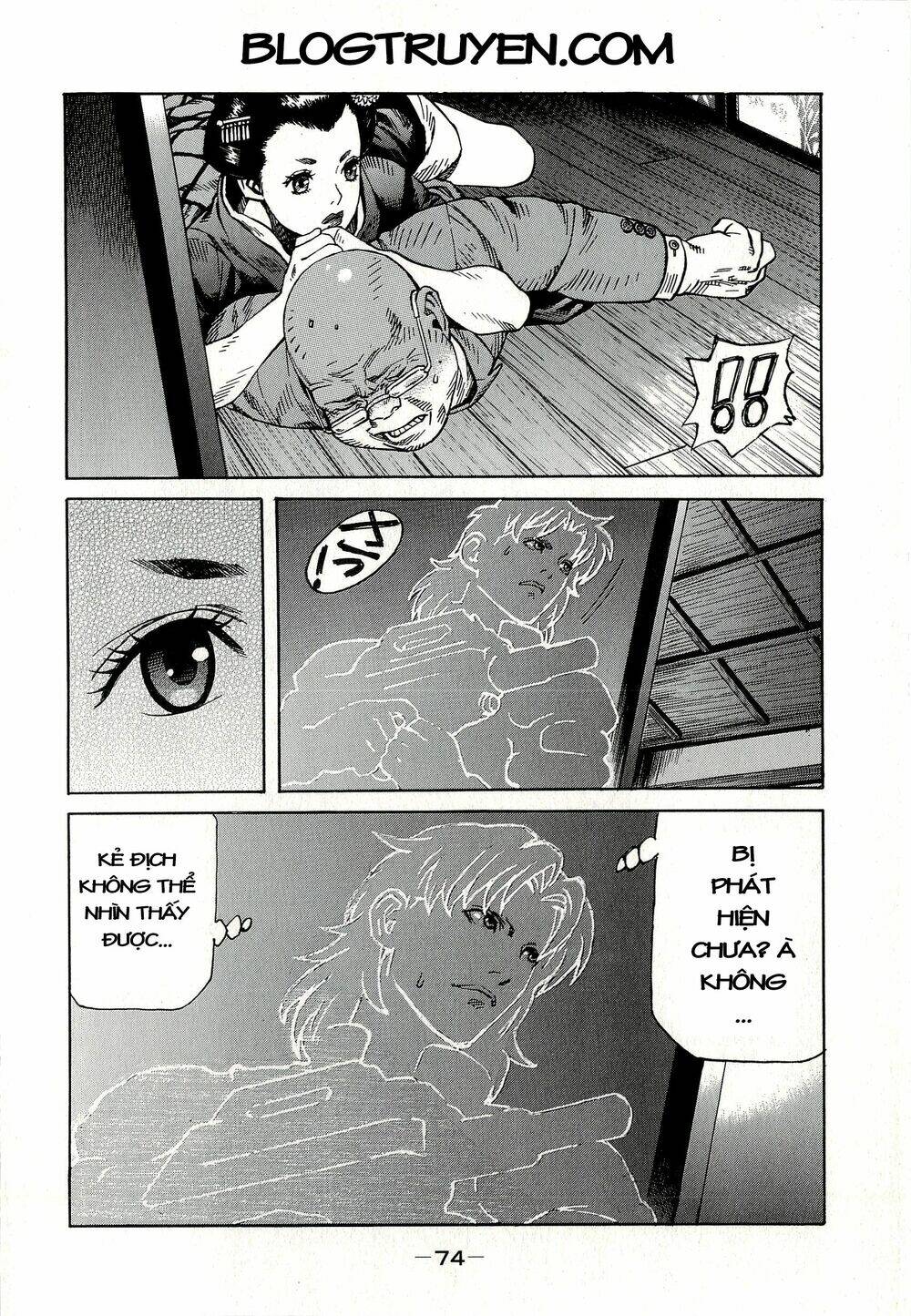 Koukaku Kidoutai - Stand Alone Complex: Chapter 3